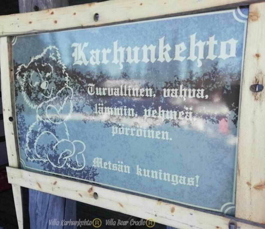 Villa Karhunkehto ルオスト エクステリア 写真